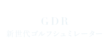 gdr